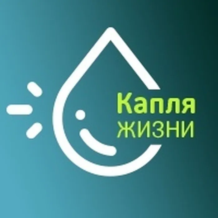 Капля.jpg