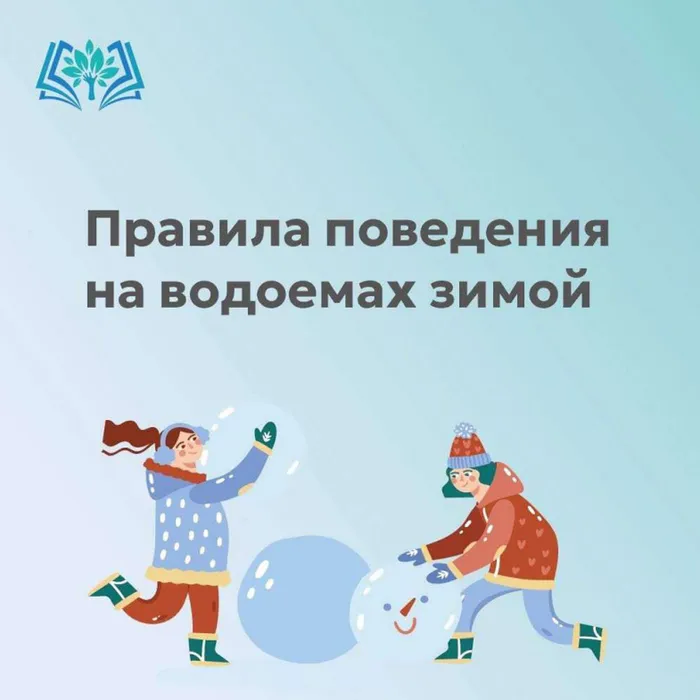 3.