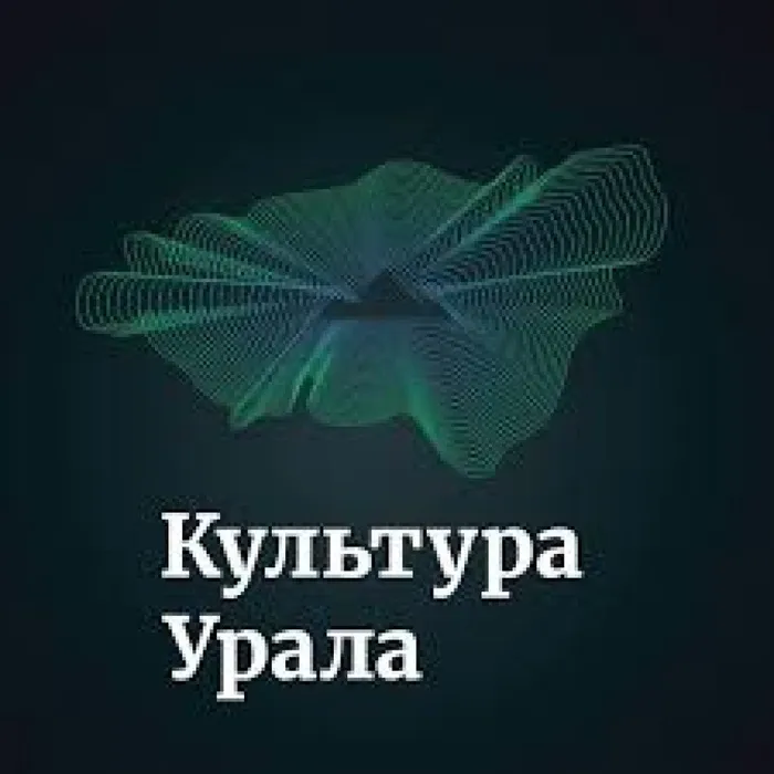 КУ