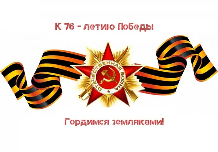 hello_html_m6e370108