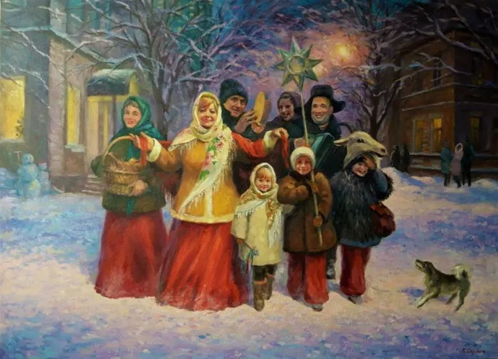 святки